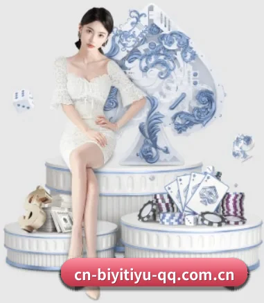必一体育 APP